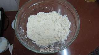 简易面包-丑怪小石头的做法步骤:3