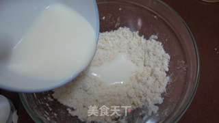 简易面包-丑怪小石头的做法步骤:4
