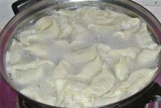 香菜猪肉水饺的做法步骤:11