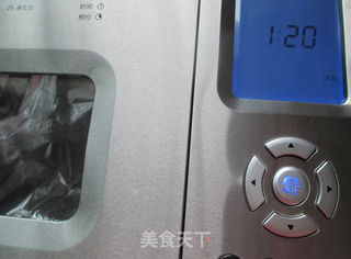 杏子果酱的做法步骤:7