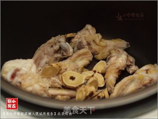 北芪鸡汤的做法步骤:5