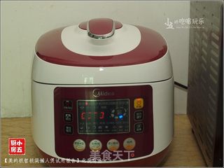北芪鸡汤的做法步骤:7