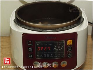 北芪鸡汤的做法步骤:8