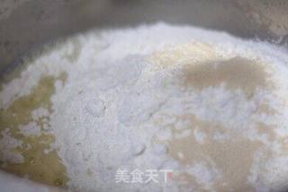 蔬菜培根披萨的做法步骤:2