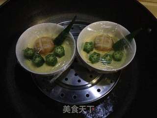 【秋葵鲍鱼蒸鸡蛋羹】---有木有像熊掌一样可爱呢?的做法步骤:10