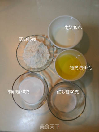 戚风蛋糕的做法步骤:2