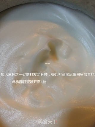 戚风蛋糕的做法步骤:6