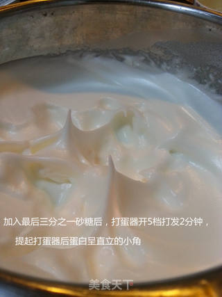 #戚风蛋糕的做法图解8