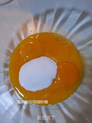 戚风蛋糕的做法步骤:8