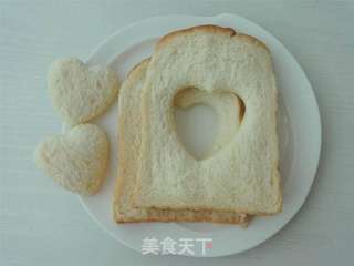 用食物来表达爱意——爱心吐司煎蛋的做法步骤:2