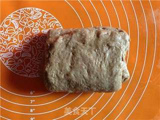 红糖燕麦核桃面包的做法步骤:6