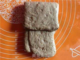 红糖燕麦核桃面包的做法步骤:5