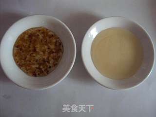 蜂蜜枸杞桂花山药的做法步骤:2