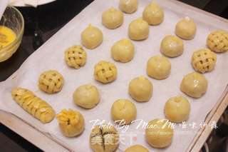 甜蜜七夕——酥皮红豆(绿豆)饼的做法步骤:14