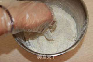 辣苏打面包的做法步骤:2