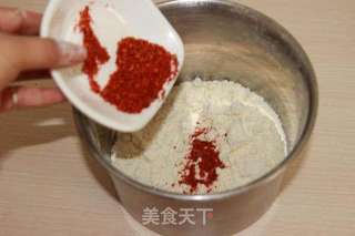 辣苏打面包的做法步骤:3