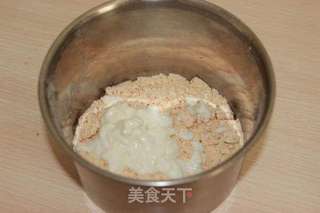 辣苏打面包的做法步骤:4