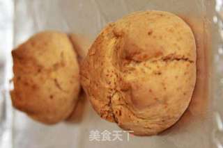 辣苏打面包的做法步骤:9
