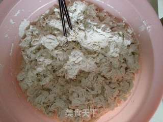 野苋菜馅】包子的做法步骤:13