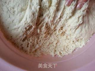 野苋菜馅】包子的做法步骤:15