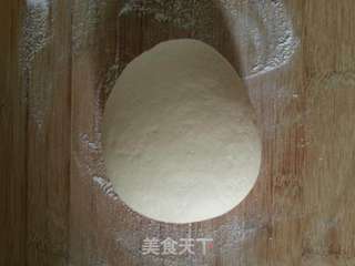 野苋菜馅】包子的做法步骤:16