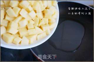 香酥怪味土豆丁的做法步骤:5
