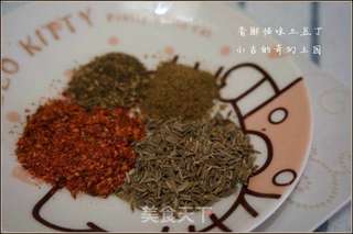 香酥怪味土豆丁的做法步骤:4