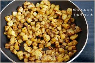 香酥怪味土豆丁的做法步骤:9