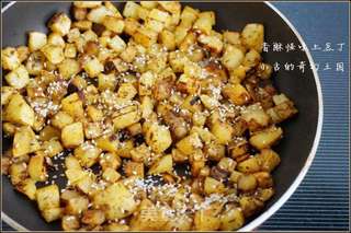 香酥怪味土豆丁的做法步骤:10