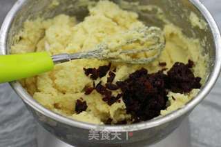 低油蔓越莓饼干的做法步骤:6