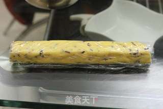 低油蔓越莓饼干的做法步骤:7
