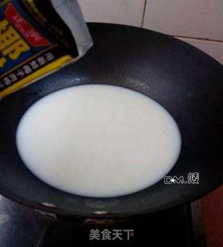 【夏日,口中的清香绵密】椰香红豆凉糕的做法步骤:4