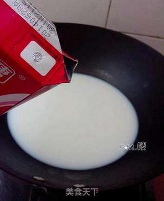 【夏日,口中的清香绵密】椰香红豆凉糕的做法步骤:5