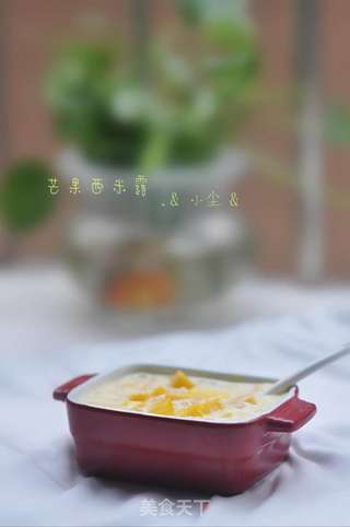 芒果西米露的做法步骤:4