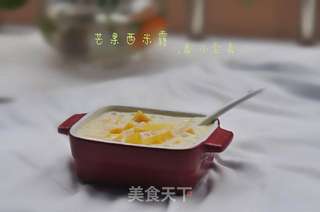 芒果西米露的做法步骤:5