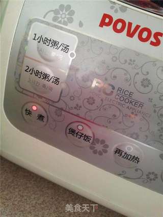 紫薯饭的做法步骤:3