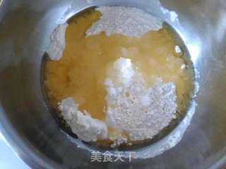 香酥绿豆饼的做法步骤:2