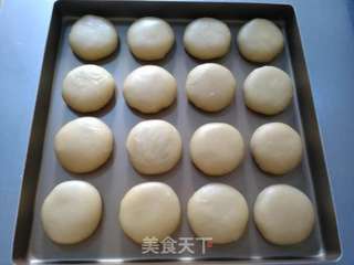 香酥绿豆饼的做法步骤:20