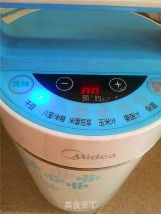 红枣黑豆浆的做法步骤:5