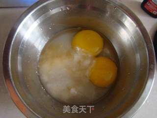巧克力蜜豆冰淇淋月饼的做法步骤:3