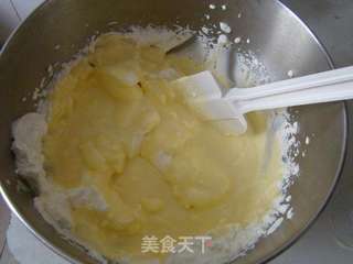 巧克力蜜豆冰淇淋月饼的做法步骤:8