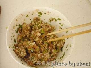 鱼香茄盒的做法步骤:2