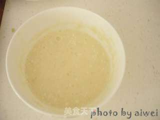 鱼香茄盒的做法步骤:6