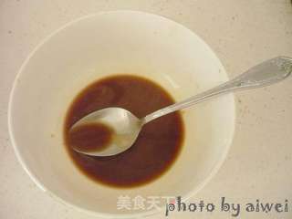 鱼香茄盒的做法步骤:10
