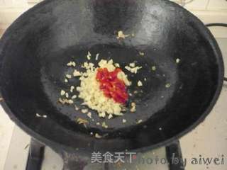 鱼香茄盒的做法步骤:11