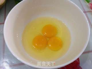 【原只香椰牛奶炖蛋】的做法步骤:3