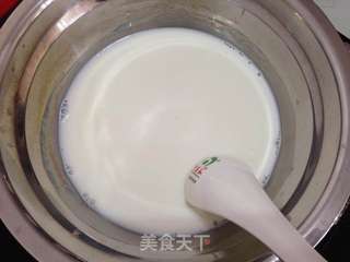 【原只香椰牛奶炖蛋】的做法步骤:4