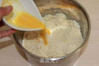 红豆小不点 —— 待客绝佳小甜点,超级香酥的做法步骤:4
