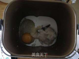 葱香沙拉面包片的做法步骤：4