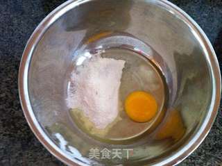 西葫芦韭菜盒子的做法步骤:6